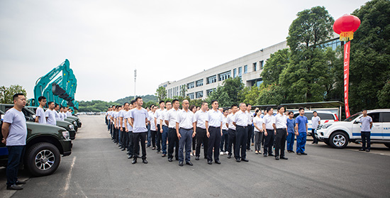 情系万里重如“山”——2019年山河智能全球服务万里行荣耀启航