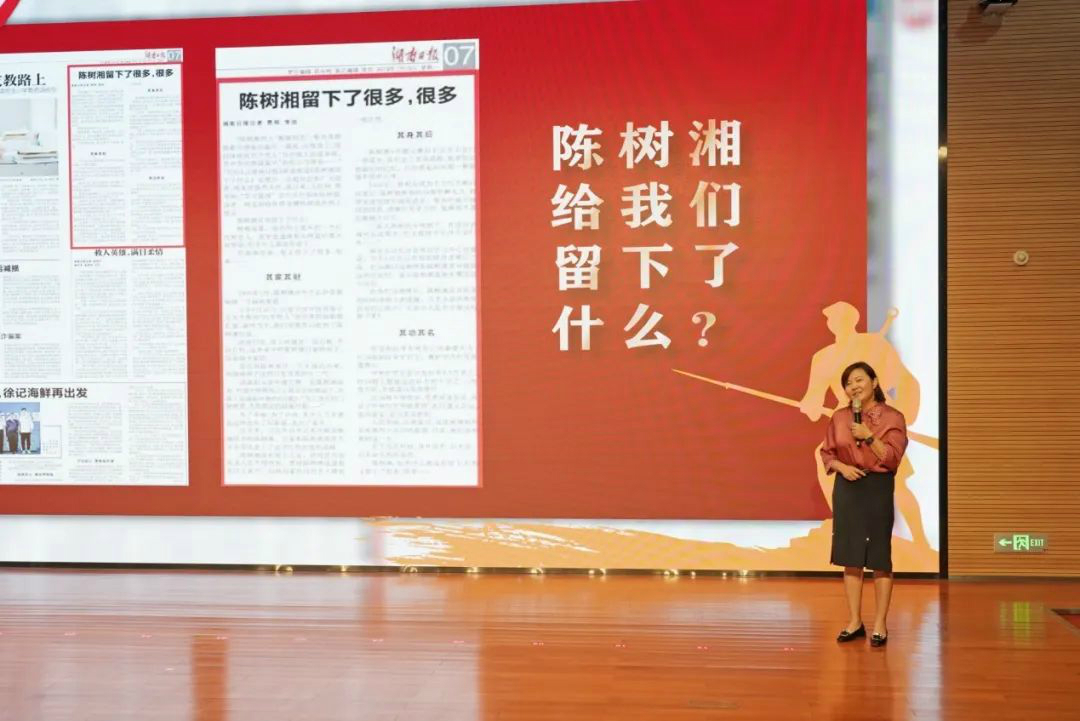传承革命先烈精神，双促双融助力发展——山河智能、市疾控中心联合开展主题党日活动