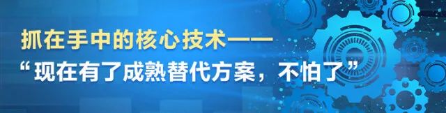湖南日报 | 坚持创新驱动,山河智能助力打造国家重要先进制造业高地