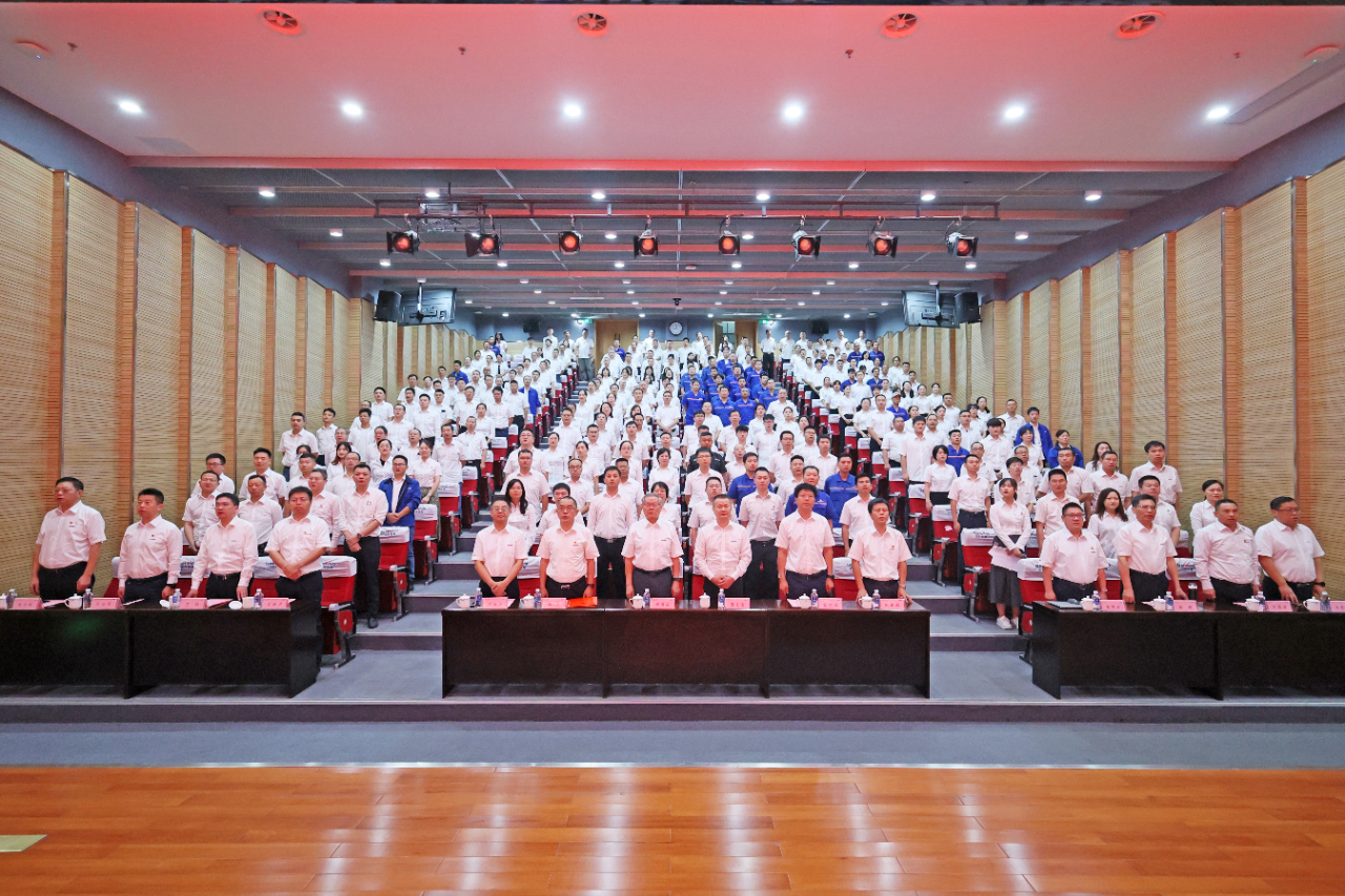 强信心 聚合力 共建美好家园——庆祝山河智能成立24周年表彰大会隆重召开